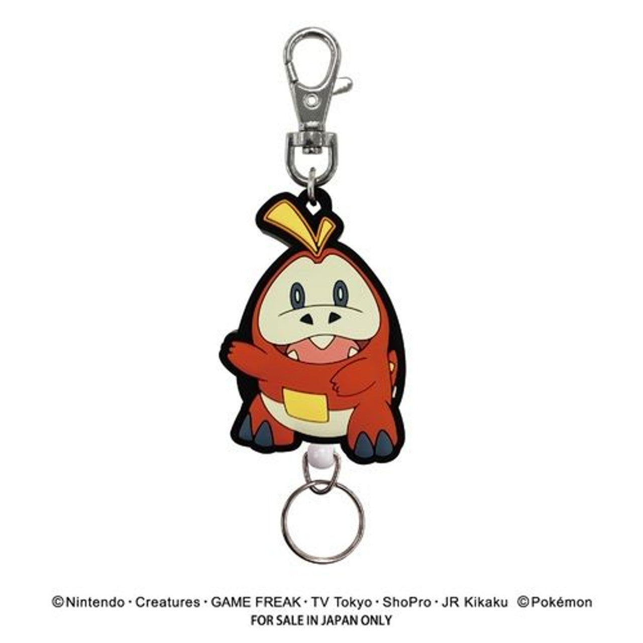 Pokemon Center Original Rubber Reel Key Chain