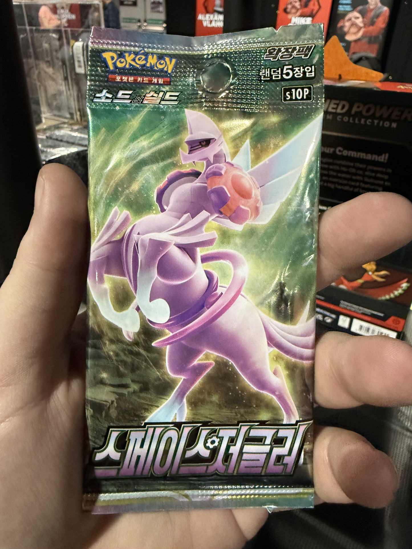 Space Juggler S10P Booster Pack