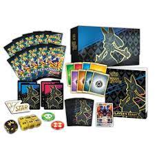 Pokemon TCG: Crown Zenith - Elite Trainer Box